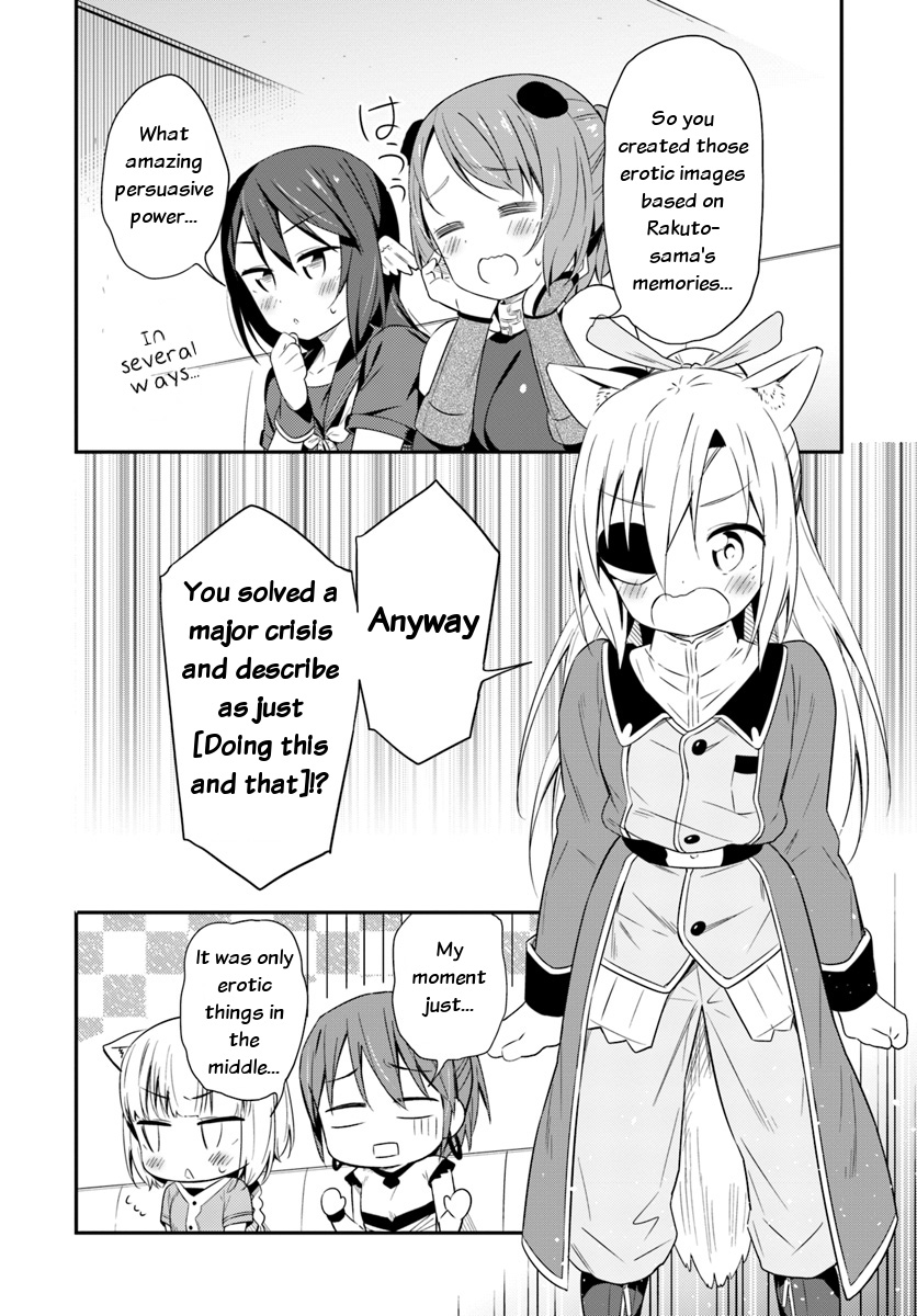 Butsuri-san de Musou shitetara Motemote ni Narimashita Chapter 25 page 26 - Chapter 25: Doing this and that