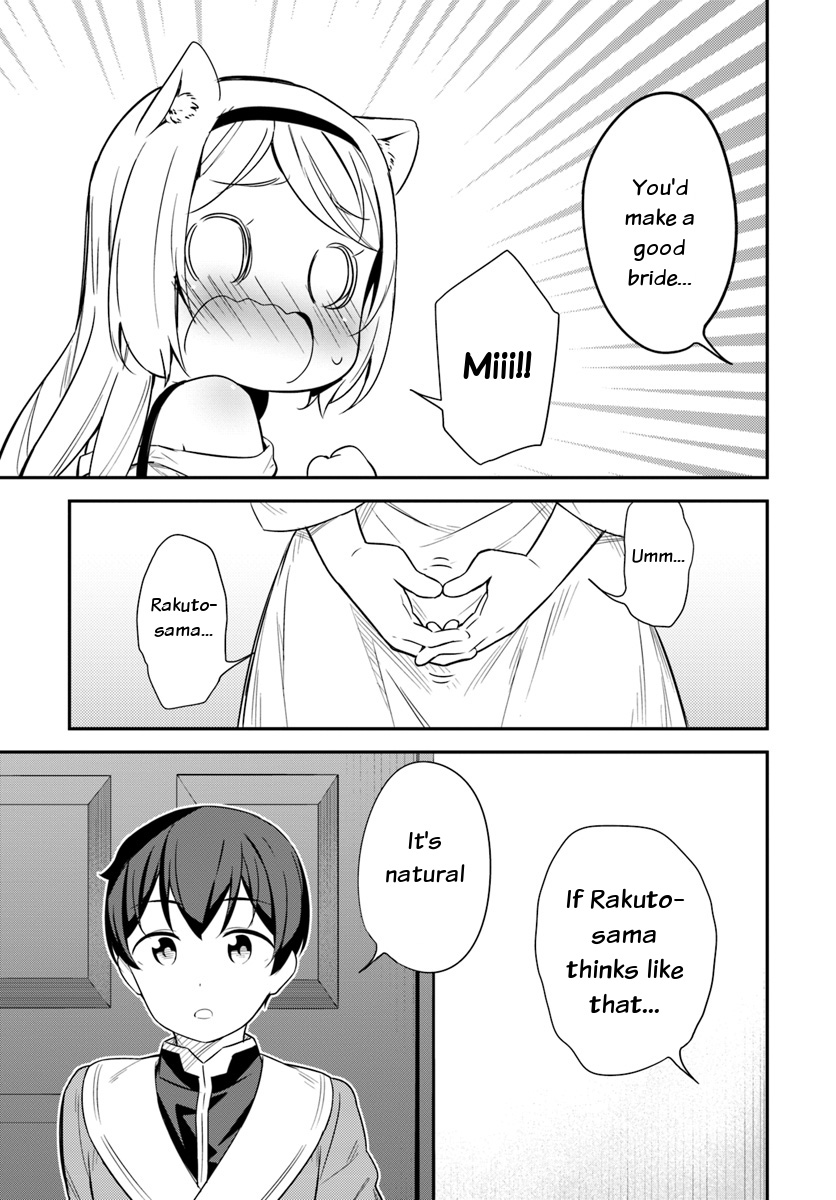 Butsuri-san de Musou shitetara Motemote ni Narimashita Chapter 25 page 3 - Chapter 25: Doing this and that