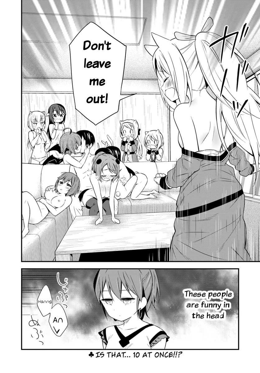 Butsuri-san de Musou shitetara Motemote ni Narimashita Chapter 25 page 30 - Chapter 25: Doing this and that