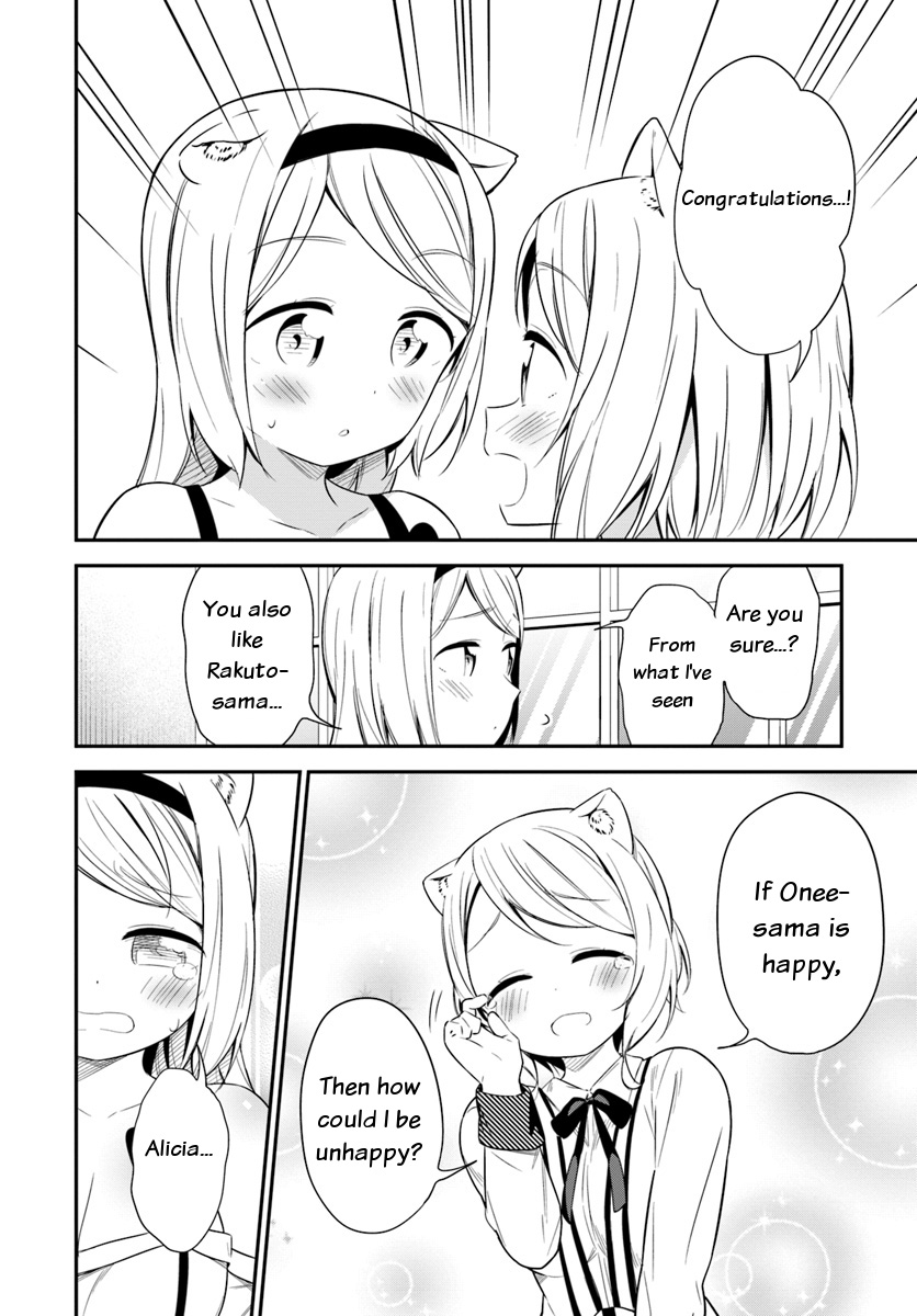 Butsuri-san de Musou shitetara Motemote ni Narimashita Chapter 25 page 8 - Chapter 25: Doing this and that