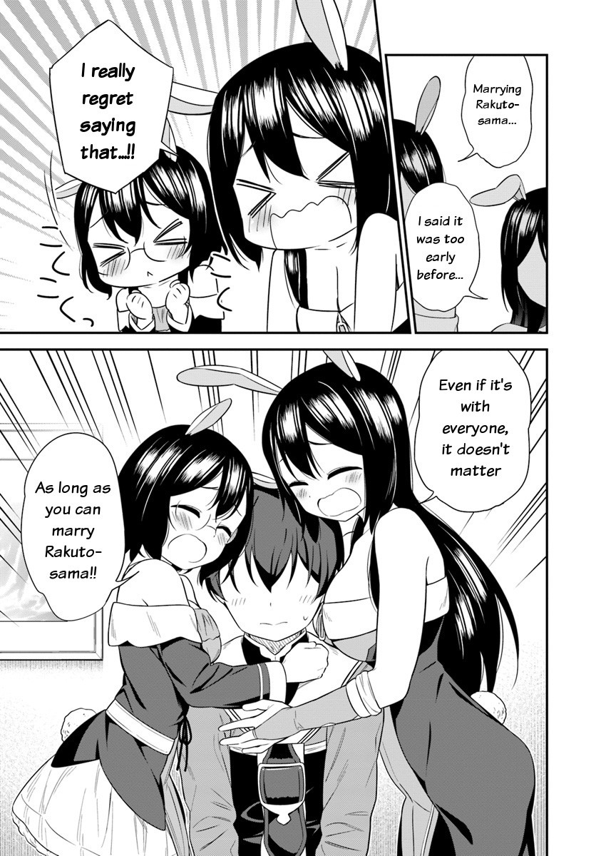 Butsuri-san de Musou shitetara Motemote ni Narimashita Chapter 26 page 10 - Chapter 26: A large wedding!