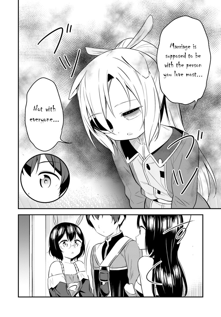 Butsuri-san de Musou shitetara Motemote ni Narimashita Chapter 26 page 11 - Chapter 26: A large wedding!