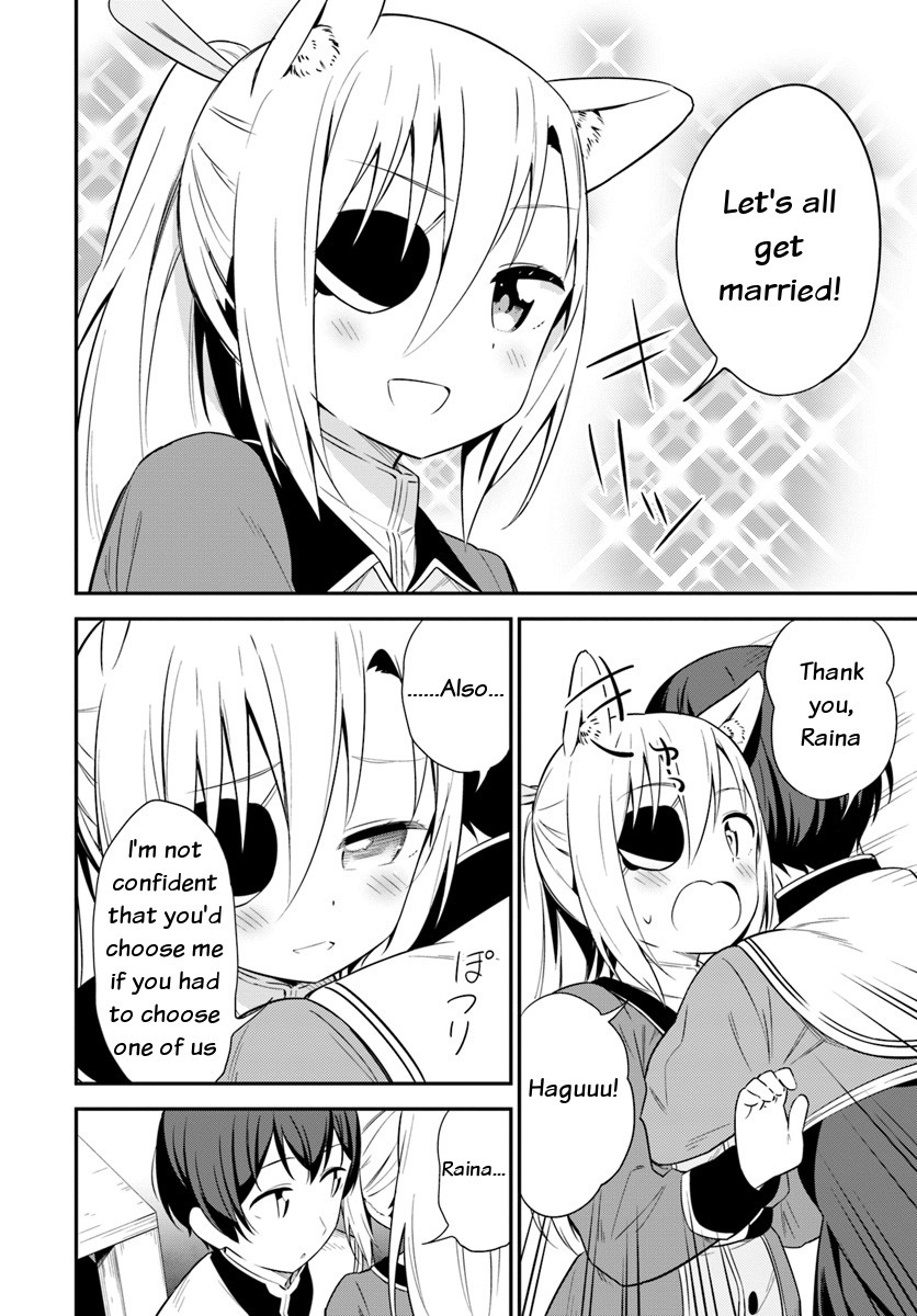 Butsuri-san de Musou shitetara Motemote ni Narimashita Chapter 26 page 13 - Chapter 26: A large wedding!