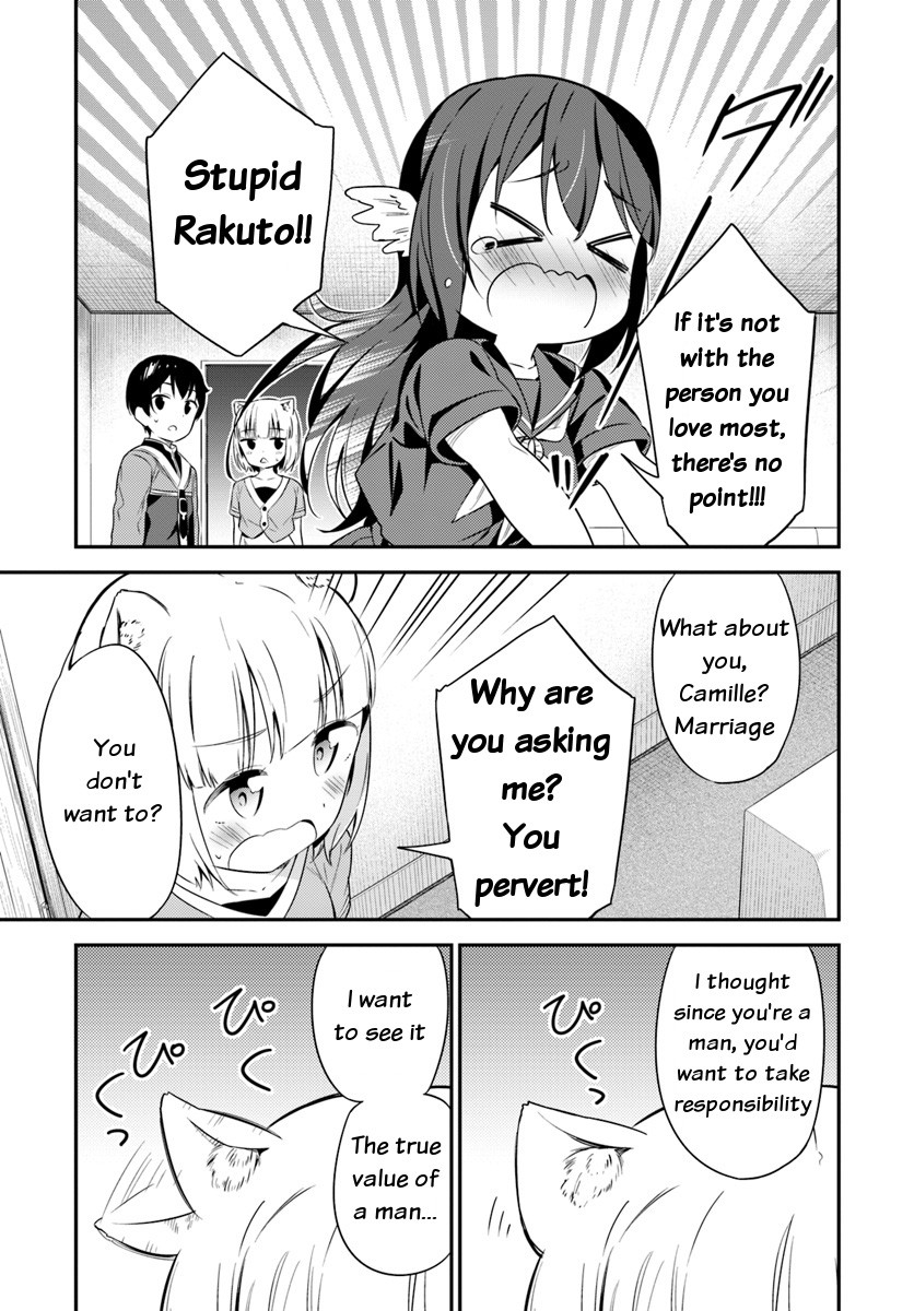 Butsuri-san de Musou shitetara Motemote ni Narimashita Chapter 26 page 16 - Chapter 26: A large wedding!