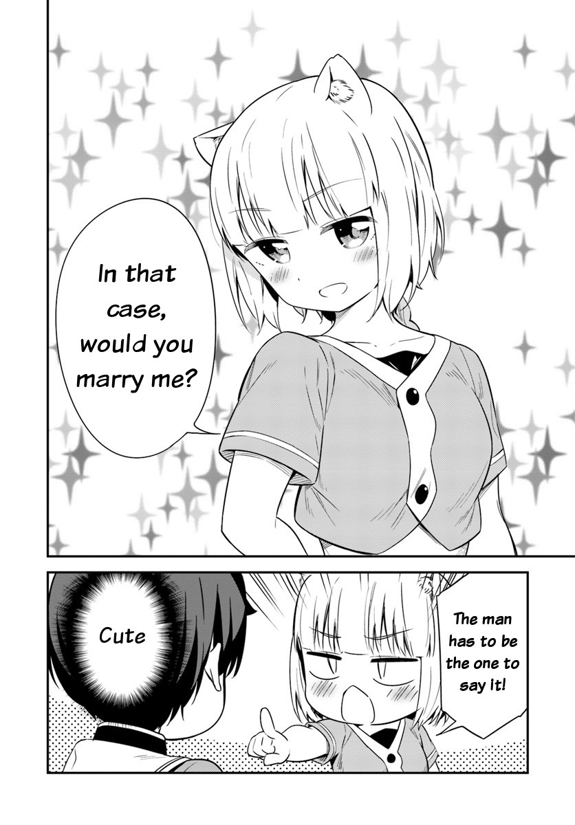 Butsuri-san de Musou shitetara Motemote ni Narimashita Chapter 26 page 17 - Chapter 26: A large wedding!
