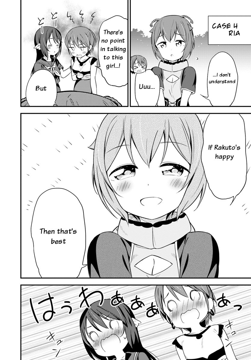 Butsuri-san de Musou shitetara Motemote ni Narimashita Chapter 27 page 10 - Chapter 27: Wife? Or Mistress??
