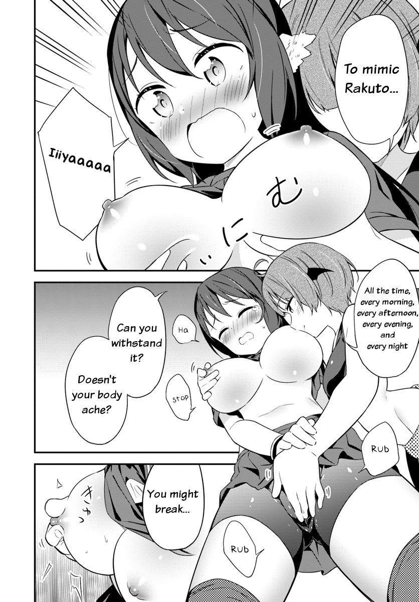 Butsuri-san de Musou shitetara Motemote ni Narimashita Chapter 27 page 12 - Chapter 27: Wife? Or Mistress??