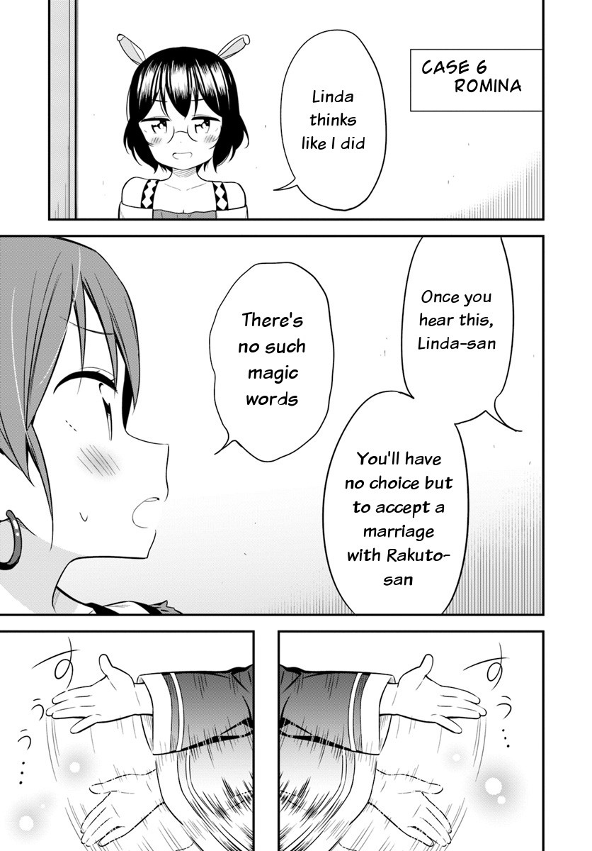 Butsuri-san de Musou shitetara Motemote ni Narimashita Chapter 27 page 15 - Chapter 27: Wife? Or Mistress??