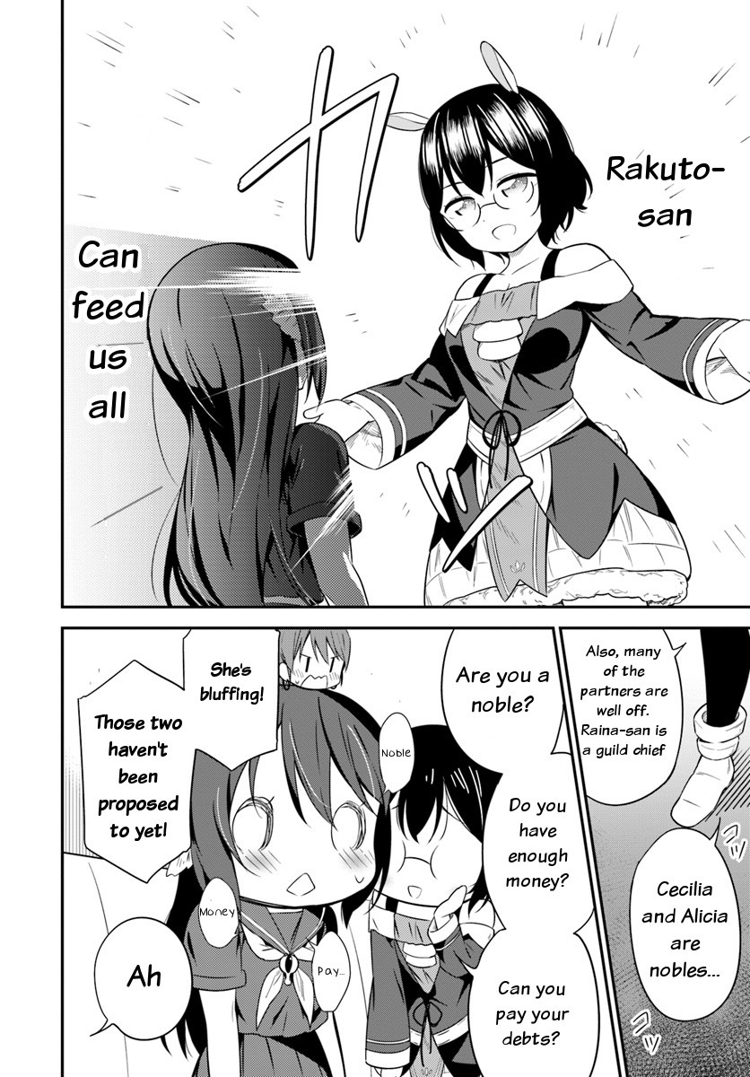 Butsuri-san de Musou shitetara Motemote ni Narimashita Chapter 27 page 16 - Chapter 27: Wife? Or Mistress??