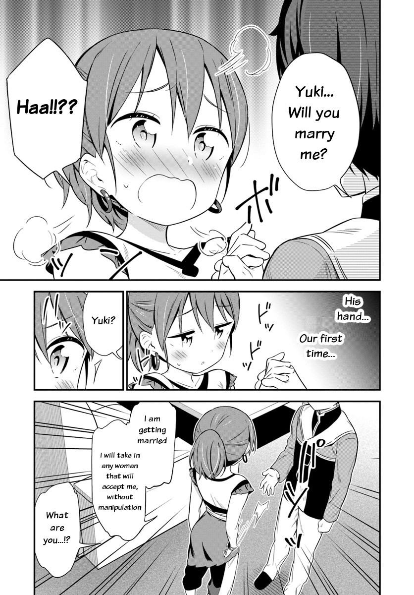 Butsuri-san de Musou shitetara Motemote ni Narimashita Chapter 27 page 19 - Chapter 27: Wife? Or Mistress??