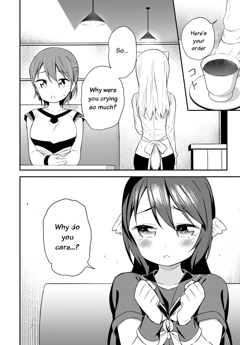 Butsuri-san de Musou shitetara Motemote ni Narimashita Chapter 27 page 2 - Chapter 27: Wife? Or Mistress??