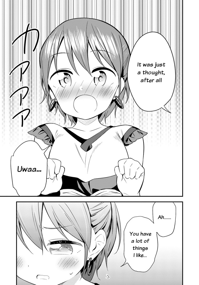 Butsuri-san de Musou shitetara Motemote ni Narimashita Chapter 27 page 21 - Chapter 27: Wife? Or Mistress??