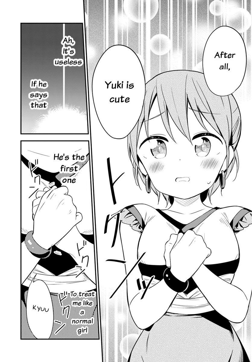 Butsuri-san de Musou shitetara Motemote ni Narimashita Chapter 27 page 22 - Chapter 27: Wife? Or Mistress??