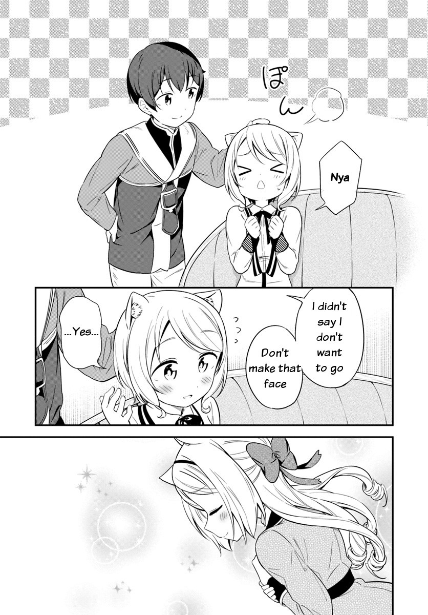 Butsuri-san de Musou shitetara Motemote ni Narimashita Chapter 28 page 15 - Chapter 28: After the proposal