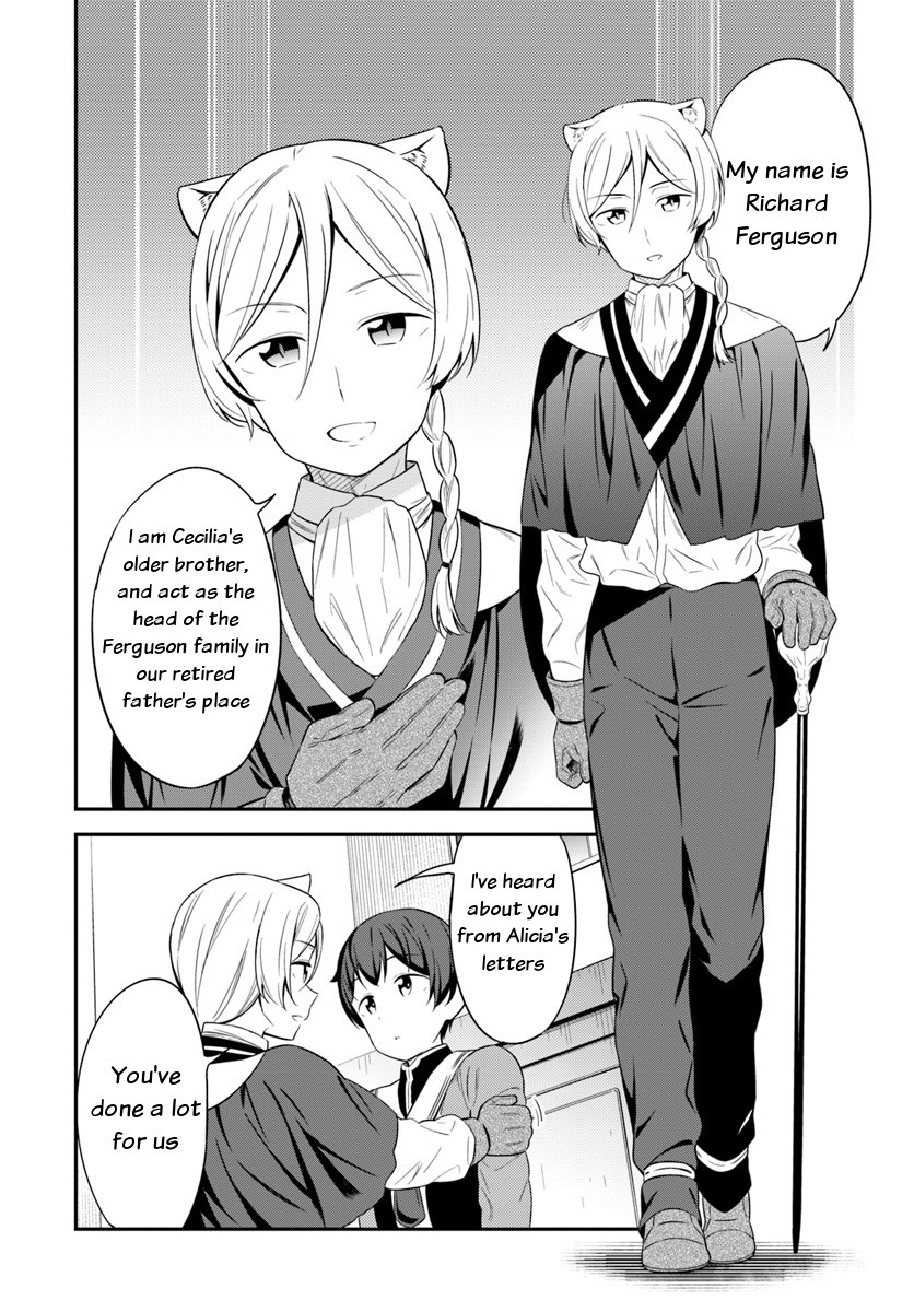Butsuri-san de Musou shitetara Motemote ni Narimashita Chapter 28 page 18 - Chapter 28: After the proposal