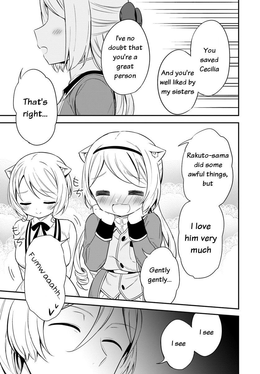 Butsuri-san de Musou shitetara Motemote ni Narimashita Chapter 28 page 19 - Chapter 28: After the proposal