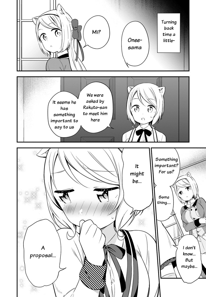 Butsuri-san de Musou shitetara Motemote ni Narimashita Chapter 28 page 2 - Chapter 28: After the proposal