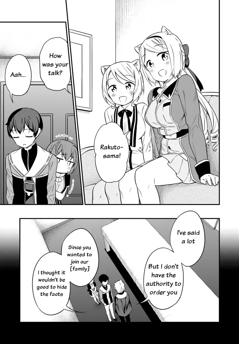 Butsuri-san de Musou shitetara Motemote ni Narimashita Chapter 29 page 11 - Chapter 29: Mental trouble