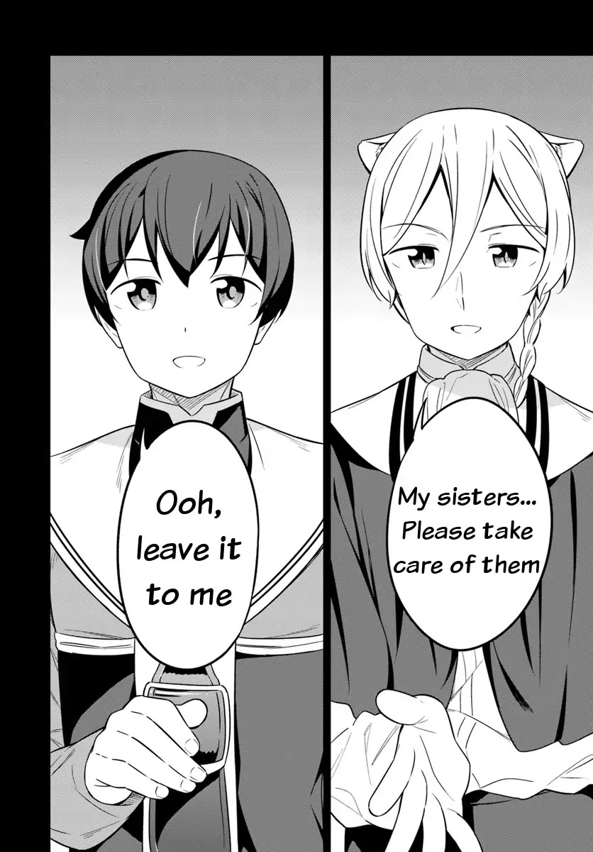 Butsuri-san de Musou shitetara Motemote ni Narimashita Chapter 29 page 12 - Chapter 29: Mental trouble