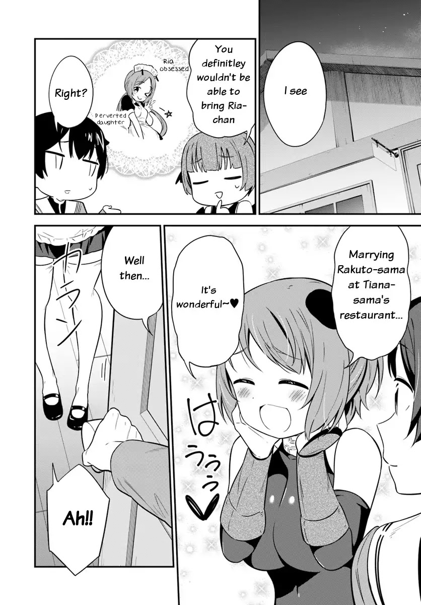 Butsuri-san de Musou shitetara Motemote ni Narimashita Chapter 29 page 16 - Chapter 29: Mental trouble