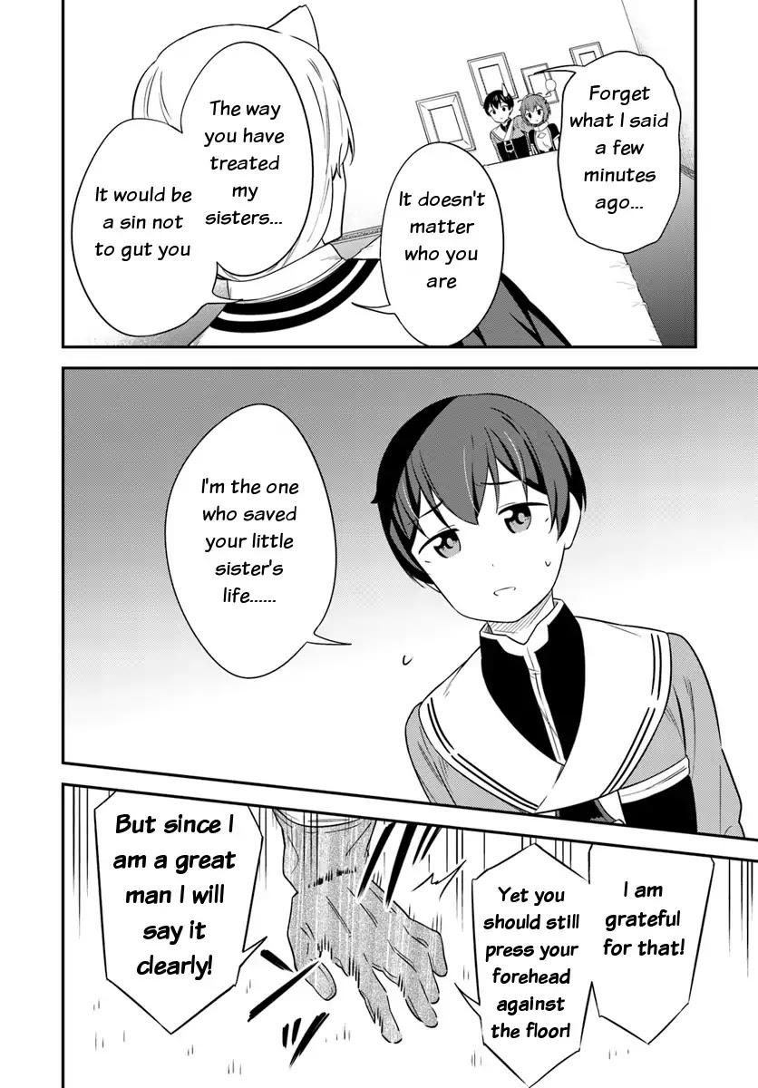 Butsuri-san de Musou shitetara Motemote ni Narimashita Chapter 29 page 2 - Chapter 29: Mental trouble