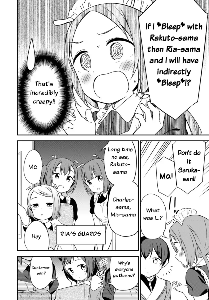 Butsuri-san de Musou shitetara Motemote ni Narimashita Chapter 29 page 22 - Chapter 29: Mental trouble