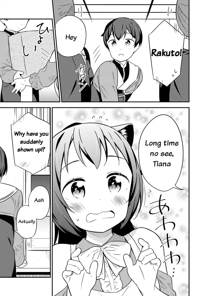 Butsuri-san de Musou shitetara Motemote ni Narimashita Chapter 29 page 23 - Chapter 29: Mental trouble