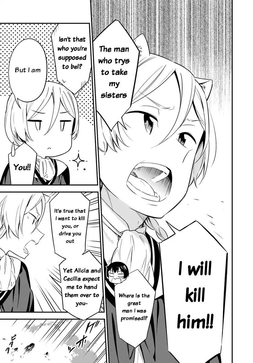 Butsuri-san de Musou shitetara Motemote ni Narimashita Chapter 29 page 3 - Chapter 29: Mental trouble