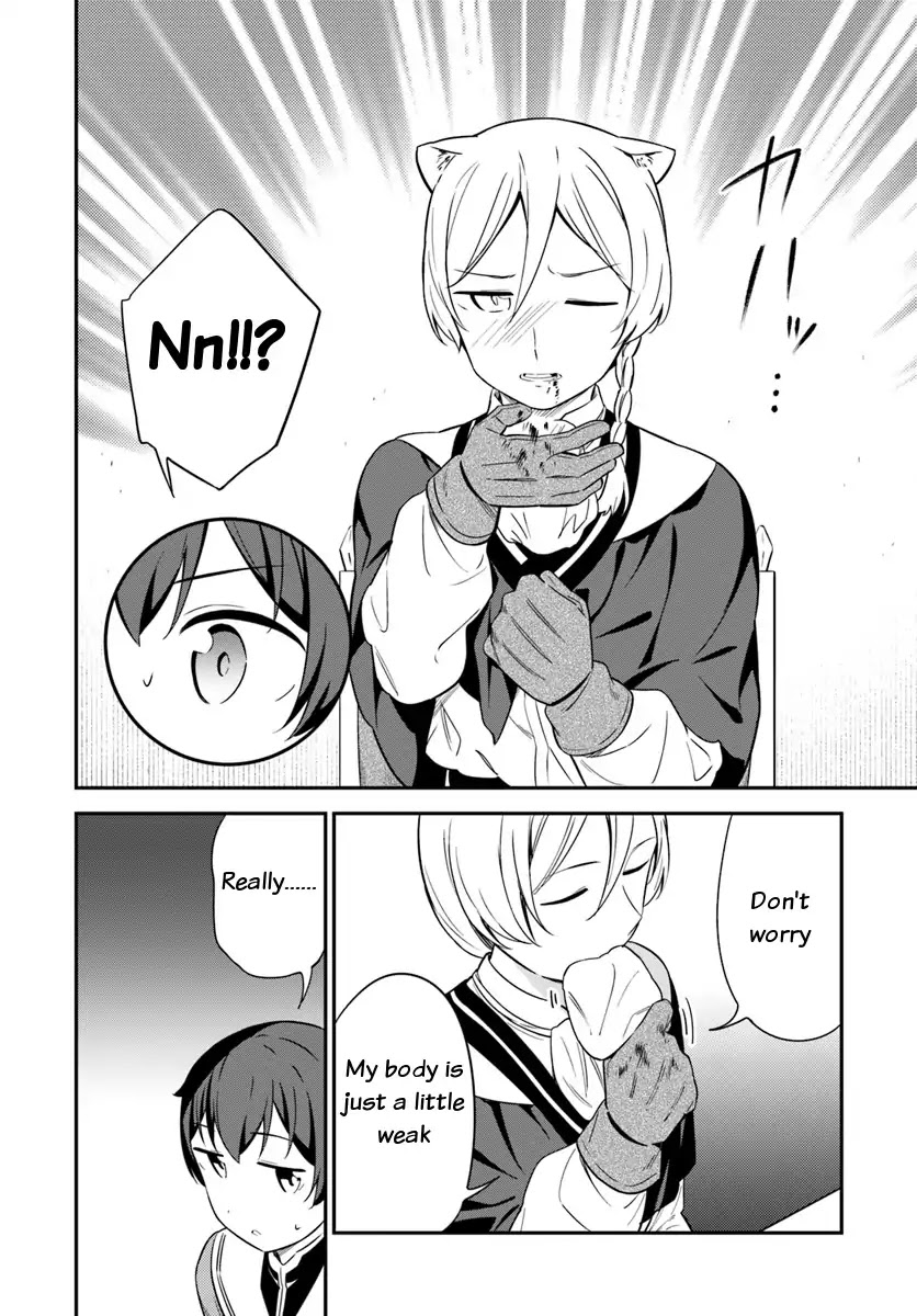 Butsuri-san de Musou shitetara Motemote ni Narimashita Chapter 29 page 4 - Chapter 29: Mental trouble
