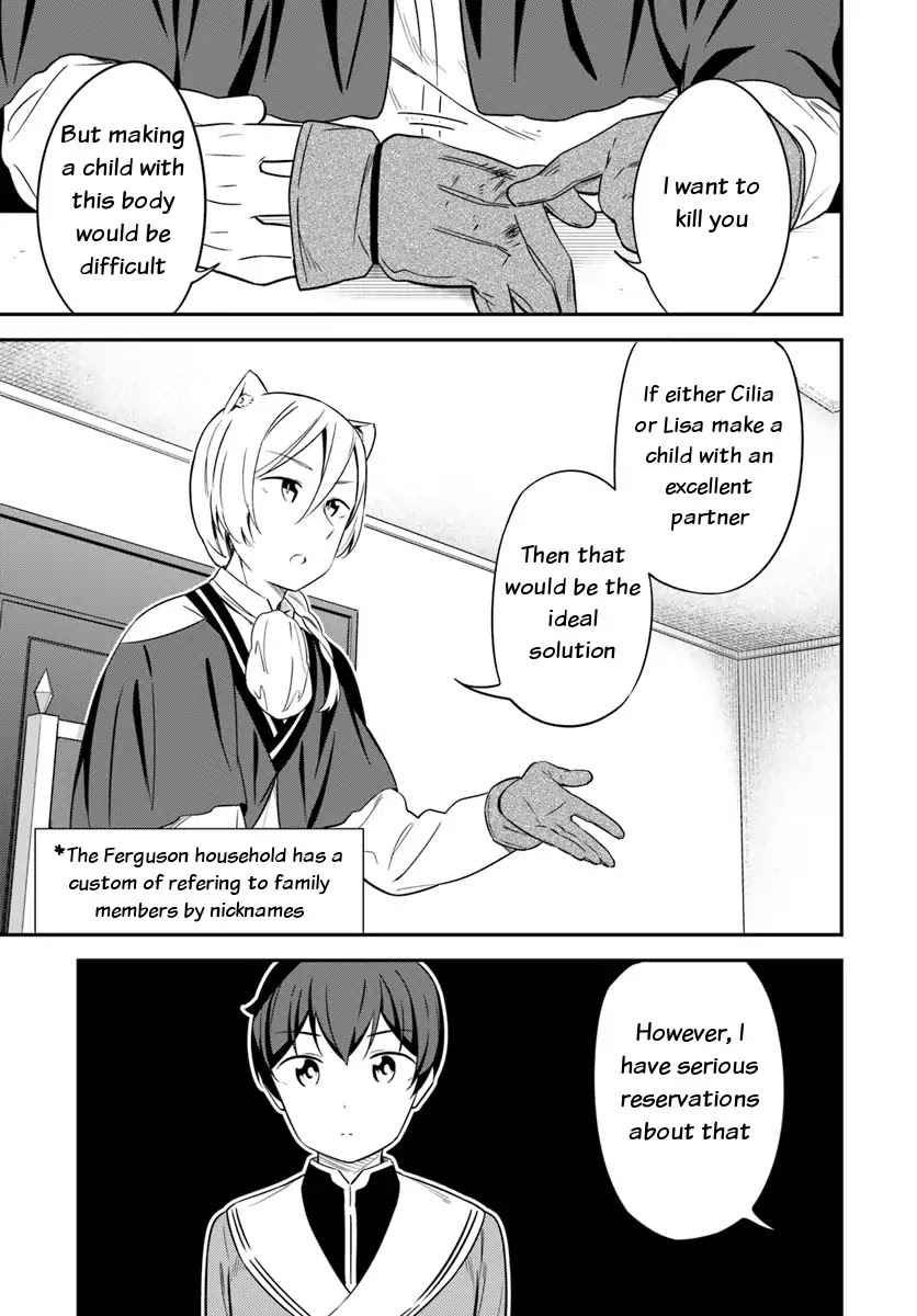 Butsuri-san de Musou shitetara Motemote ni Narimashita Chapter 29 page 5 - Chapter 29: Mental trouble