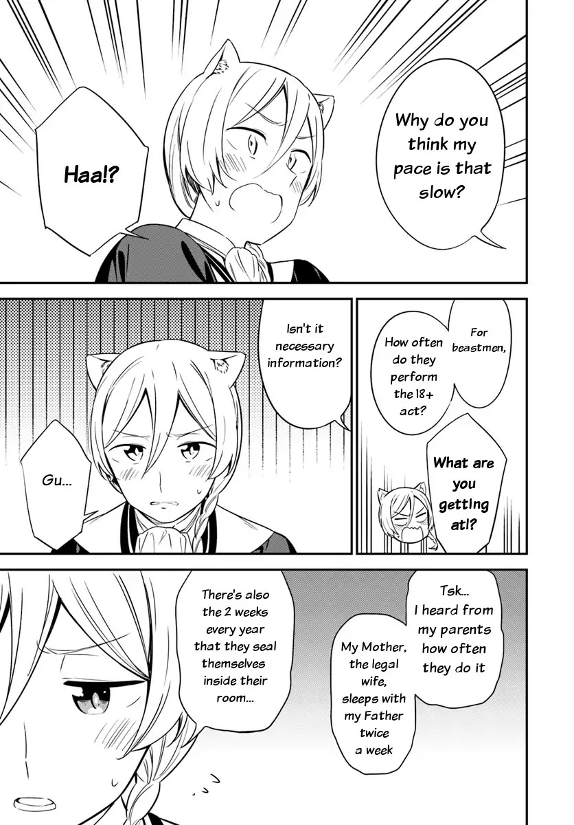 Butsuri-san de Musou shitetara Motemote ni Narimashita Chapter 29 page 7 - Chapter 29: Mental trouble