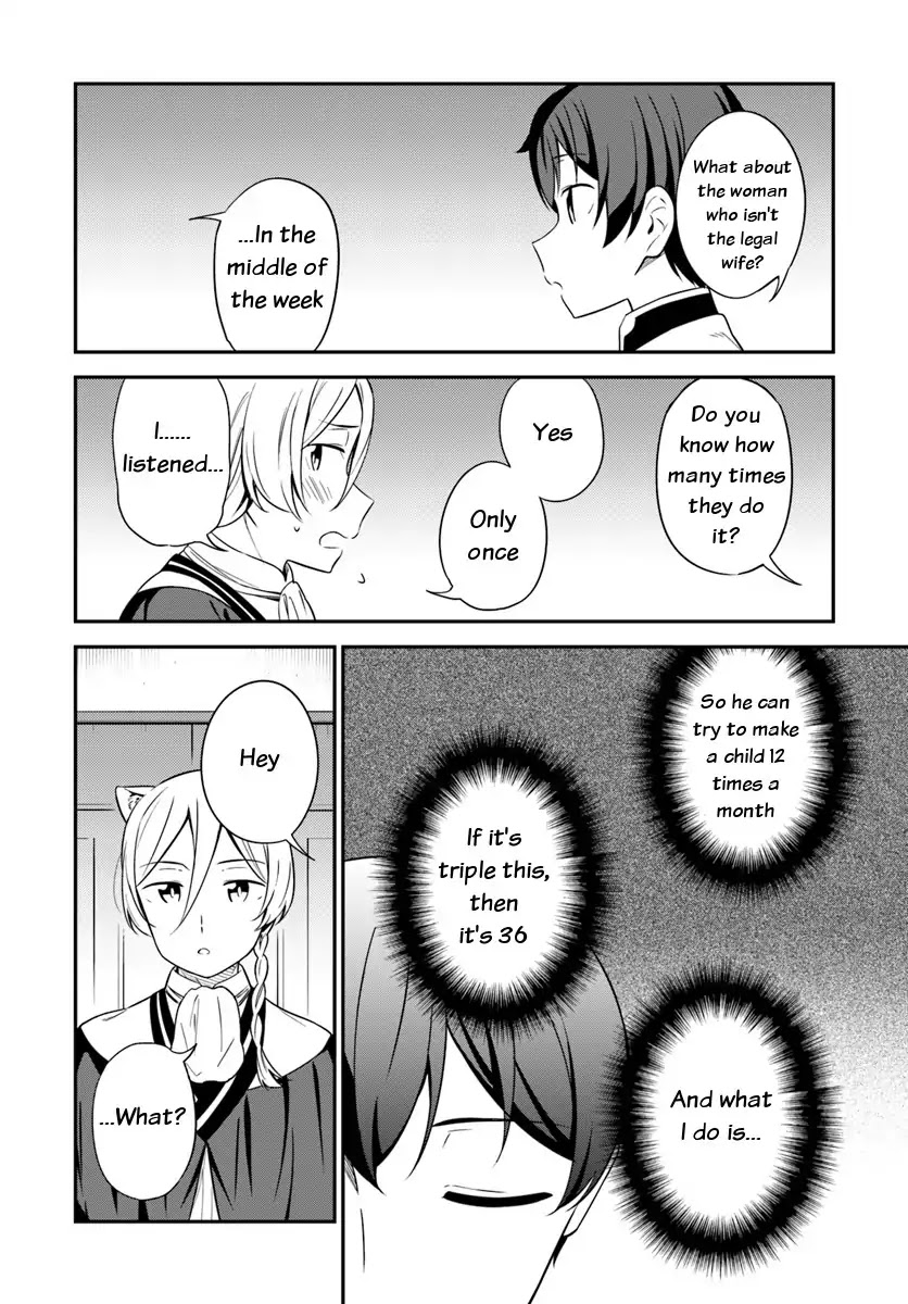Butsuri-san de Musou shitetara Motemote ni Narimashita Chapter 29 page 8 - Chapter 29: Mental trouble