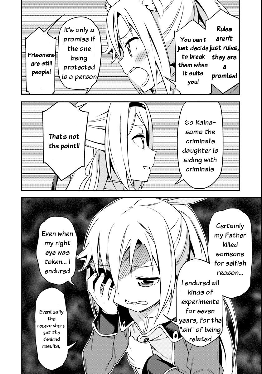 Butsuri-san de Musou shitetara Motemote ni Narimashita Chapter 3 page 10 - Chapter 3: Rakuto's strategy