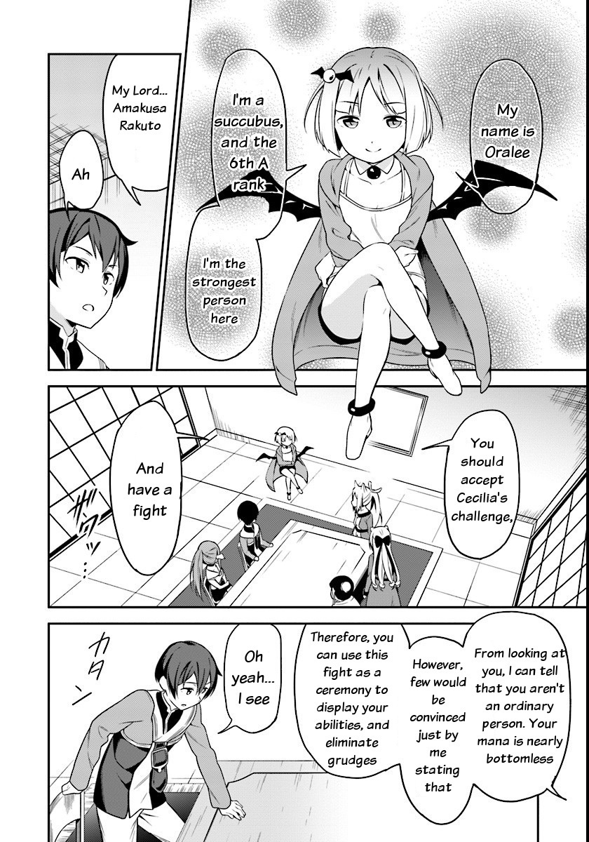 Butsuri-san de Musou shitetara Motemote ni Narimashita Chapter 3 page 14 - Chapter 3: Rakuto's strategy