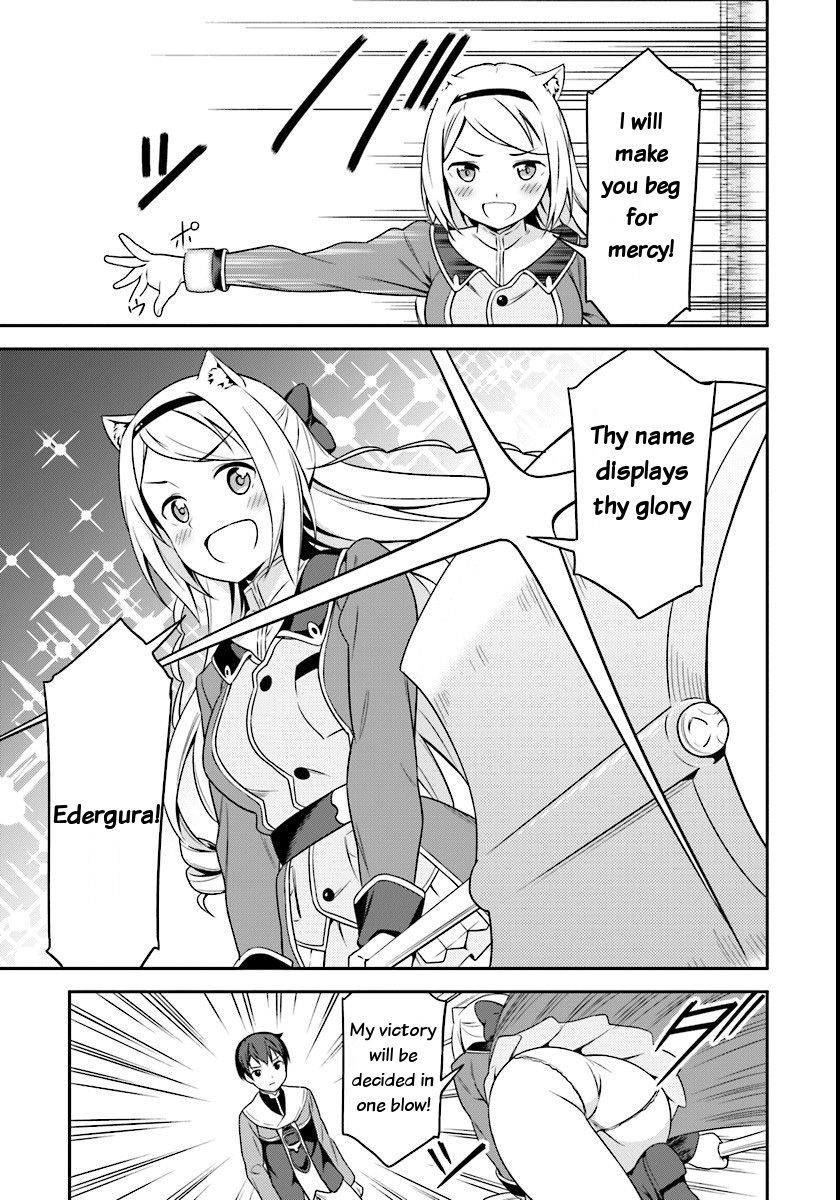 Butsuri-san de Musou shitetara Motemote ni Narimashita Chapter 3 page 15 - Chapter 3: Rakuto's strategy
