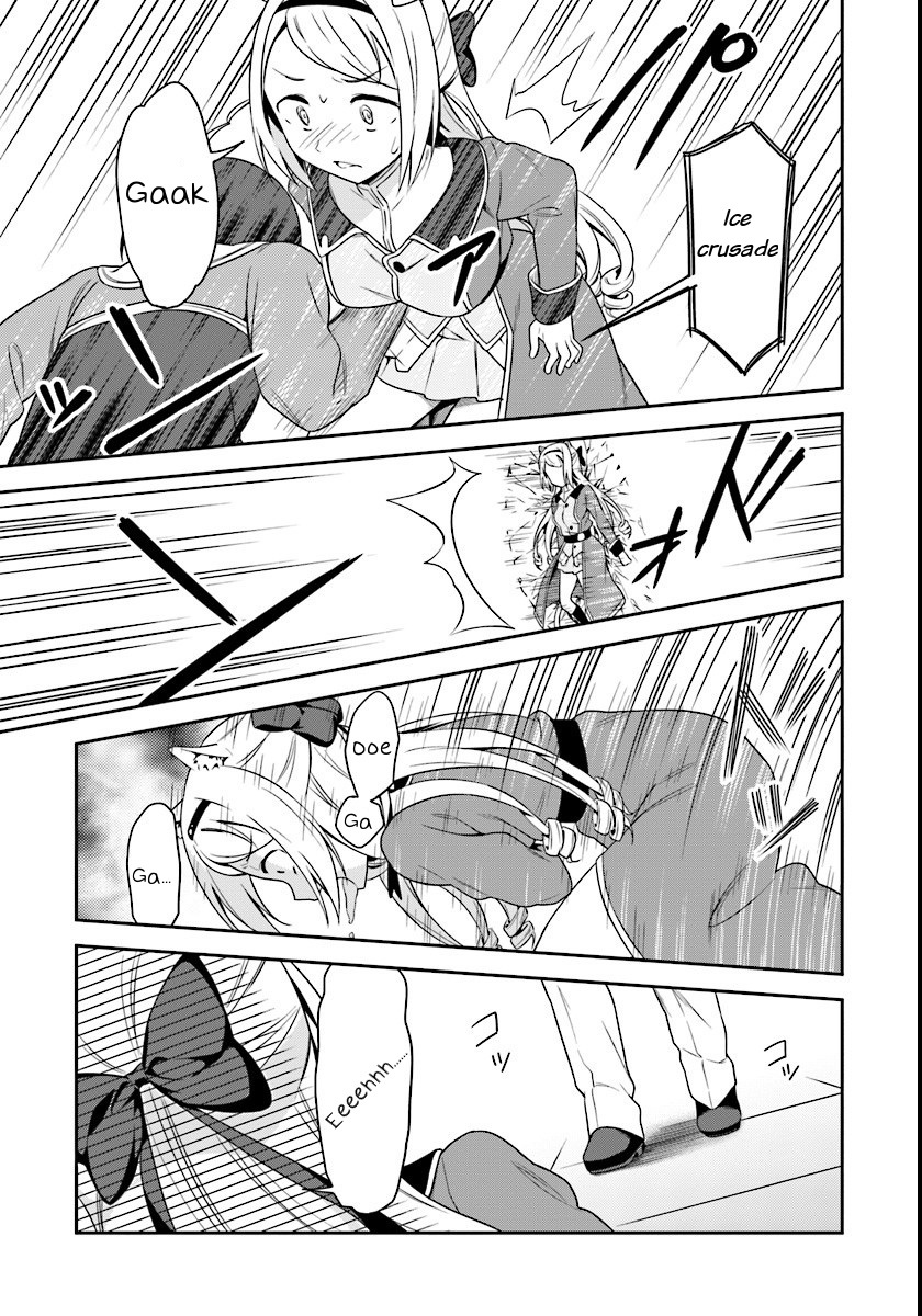 Butsuri-san de Musou shitetara Motemote ni Narimashita Chapter 3 page 17 - Chapter 3: Rakuto's strategy