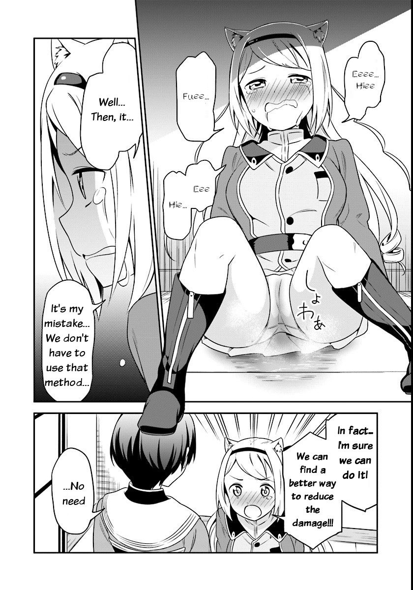 Butsuri-san de Musou shitetara Motemote ni Narimashita Chapter 3 page 18 - Chapter 3: Rakuto's strategy