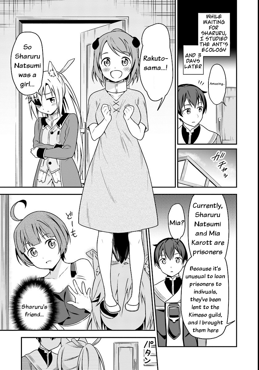 Butsuri-san de Musou shitetara Motemote ni Narimashita Chapter 3 page 23 - Chapter 3: Rakuto's strategy