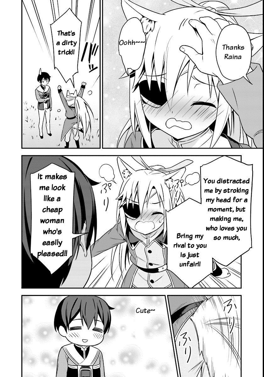 Butsuri-san de Musou shitetara Motemote ni Narimashita Chapter 3 page 24 - Chapter 3: Rakuto's strategy