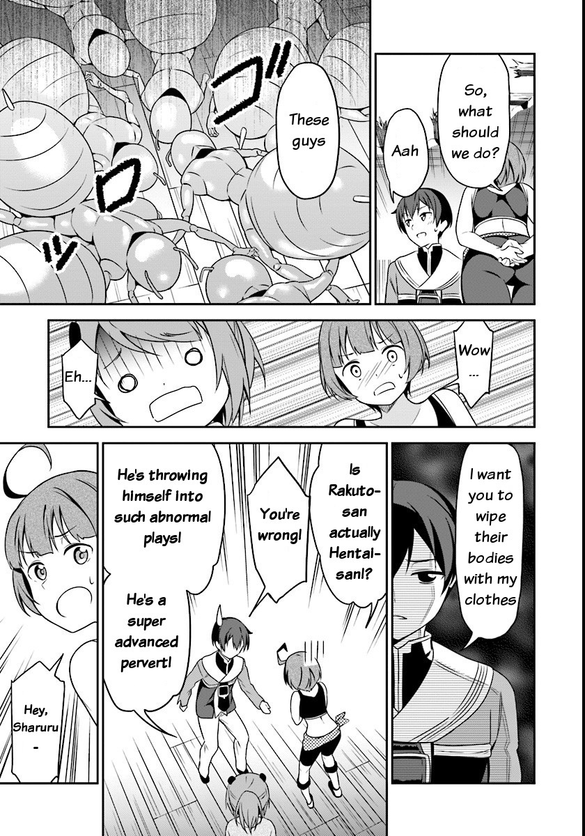 Butsuri-san de Musou shitetara Motemote ni Narimashita Chapter 3 page 27 - Chapter 3: Rakuto's strategy