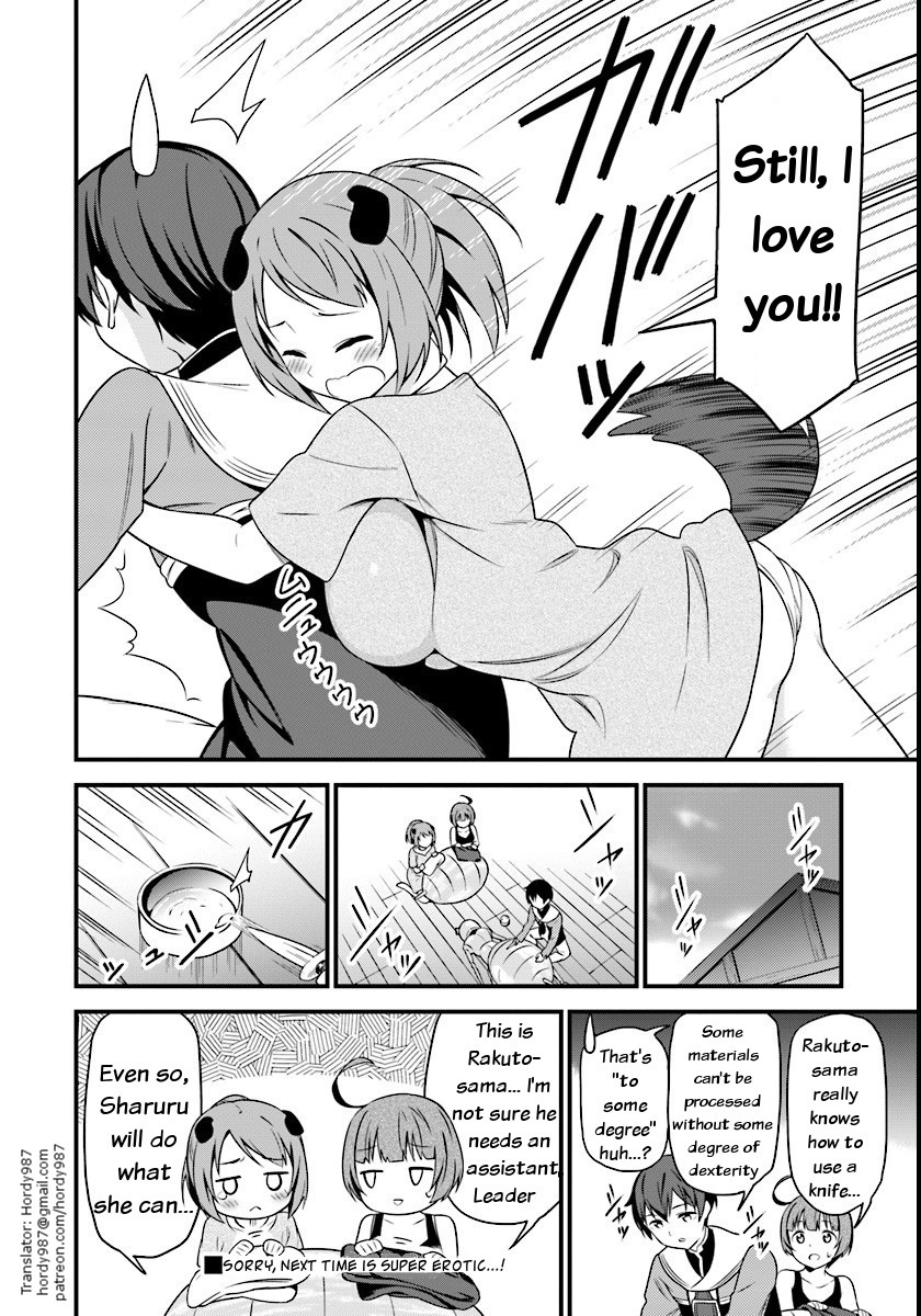 Butsuri-san de Musou shitetara Motemote ni Narimashita Chapter 3 page 30 - Chapter 3: Rakuto's strategy