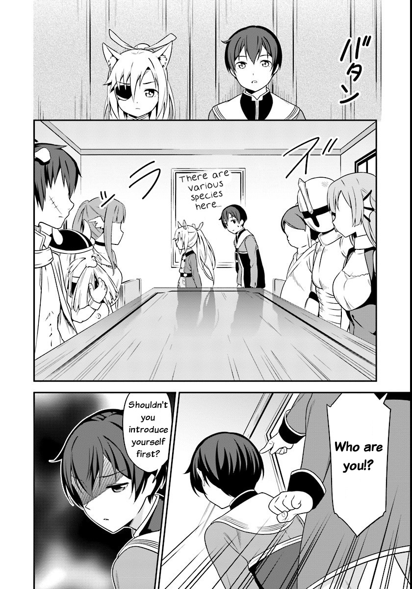 Butsuri-san de Musou shitetara Motemote ni Narimashita Chapter 3 page 4 - Chapter 3: Rakuto's strategy