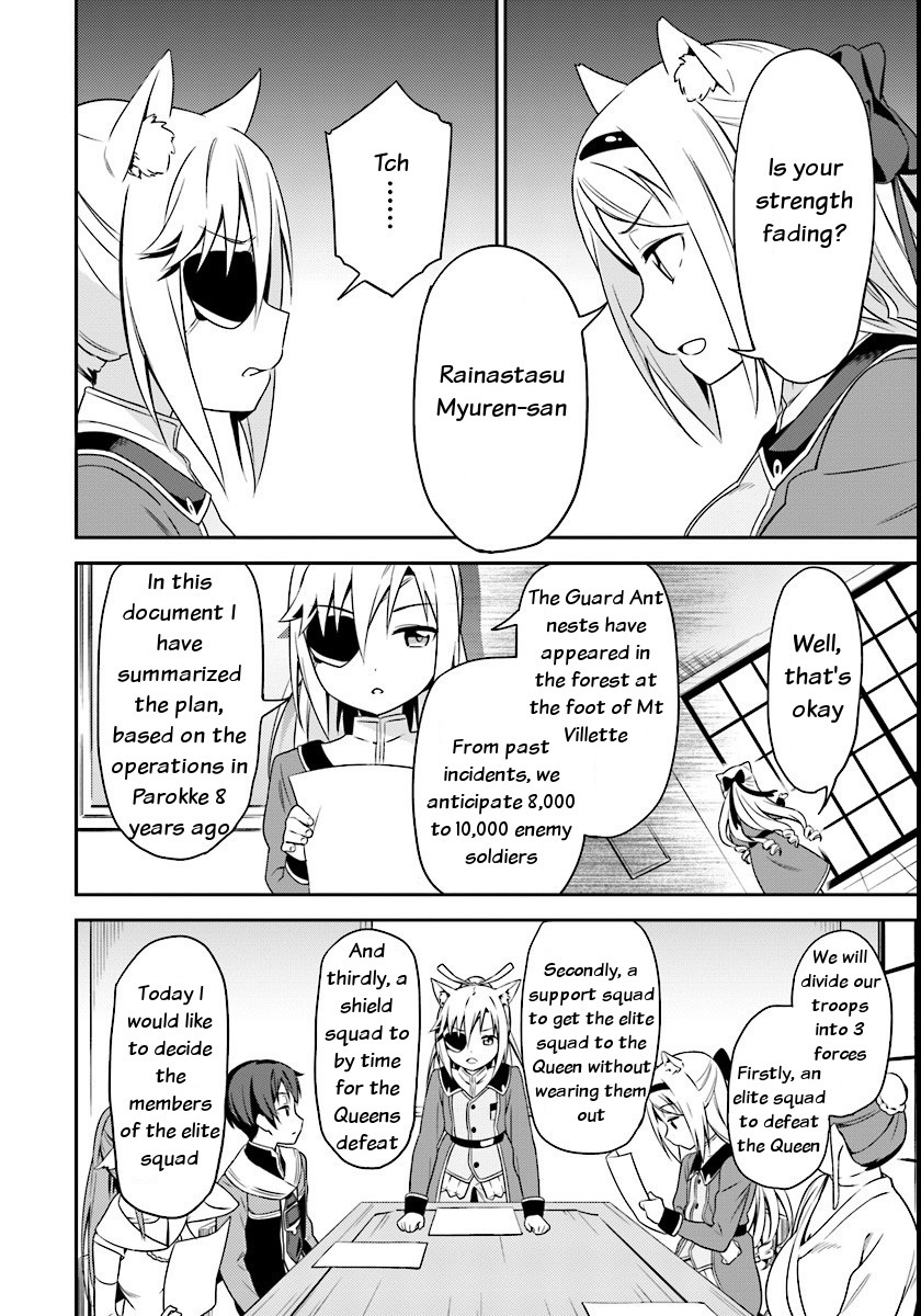 Butsuri-san de Musou shitetara Motemote ni Narimashita Chapter 3 page 6 - Chapter 3: Rakuto's strategy