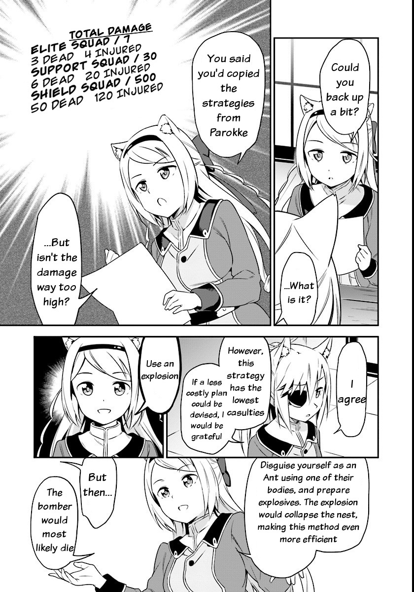 Butsuri-san de Musou shitetara Motemote ni Narimashita Chapter 3 page 7 - Chapter 3: Rakuto's strategy