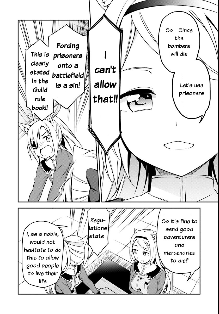 Butsuri-san de Musou shitetara Motemote ni Narimashita Chapter 3 page 8 - Chapter 3: Rakuto's strategy