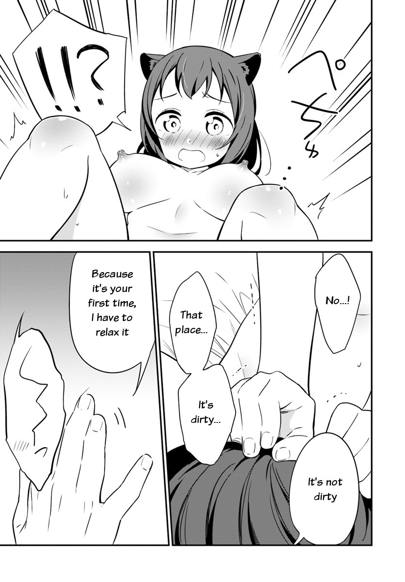 Butsuri-san de Musou shitetara Motemote ni Narimashita Chapter 30 page 13 - Chapter 30: Don't...!!!