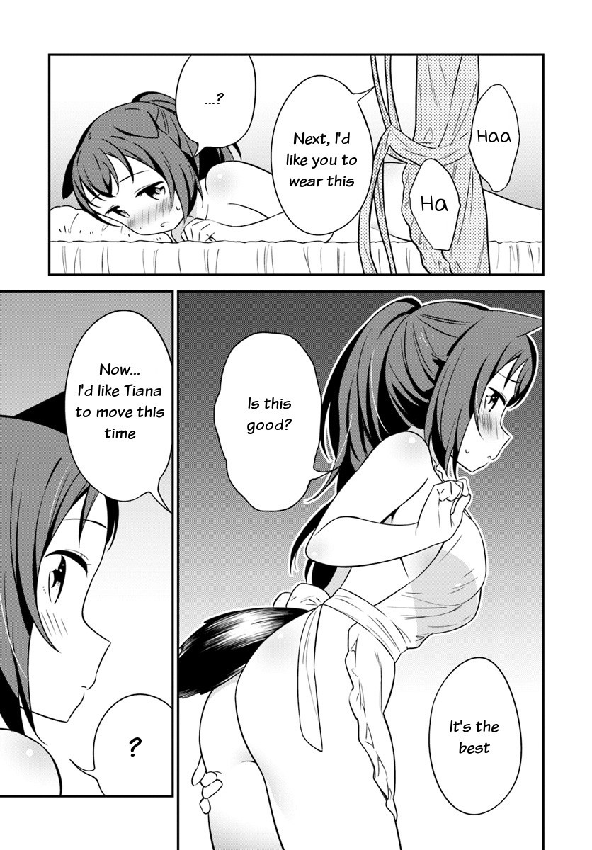 Butsuri-san de Musou shitetara Motemote ni Narimashita Chapter 30 page 15 - Chapter 30: Don't...!!!