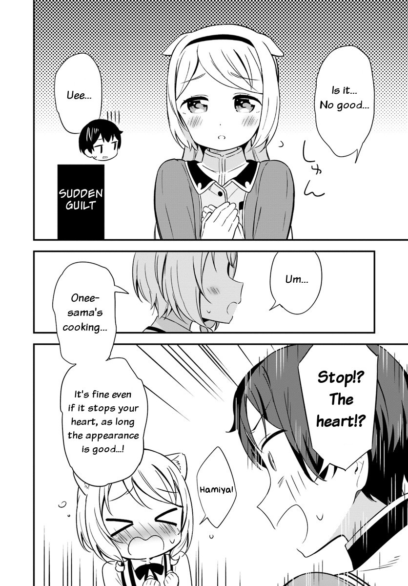 Butsuri-san de Musou shitetara Motemote ni Narimashita Chapter 30 page 28 - Chapter 30: Don't...!!!