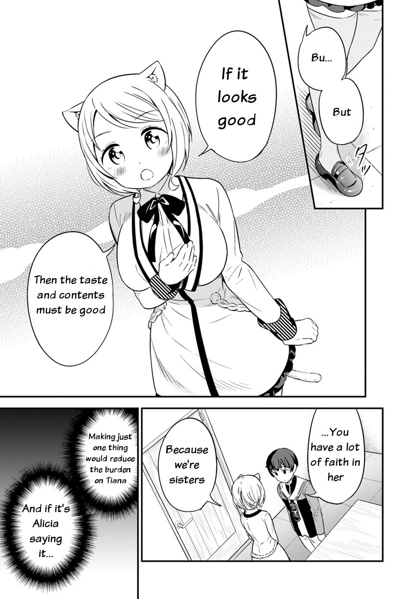 Butsuri-san de Musou shitetara Motemote ni Narimashita Chapter 30 page 29 - Chapter 30: Don't...!!!