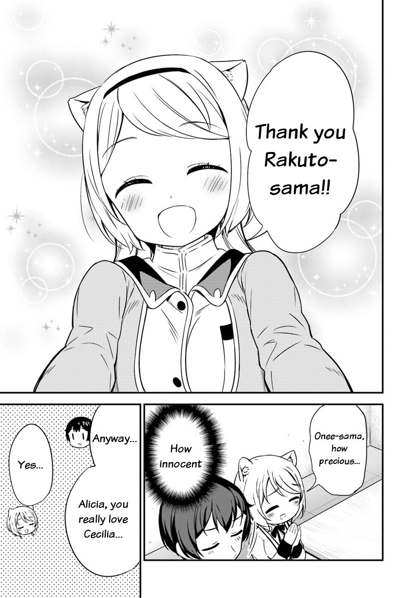 Butsuri-san de Musou shitetara Motemote ni Narimashita Chapter 30 page 31 - Chapter 30: Don't...!!!